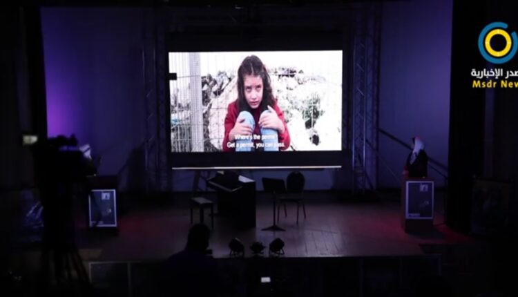 مهرجان القدس السينمائي