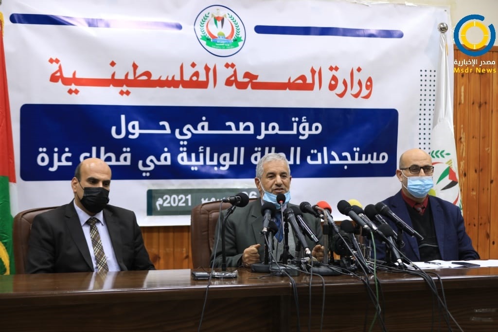 تسجيل أول حالة إصابة بمتحور "أوميكرون" لمقيم في قطاع غزة