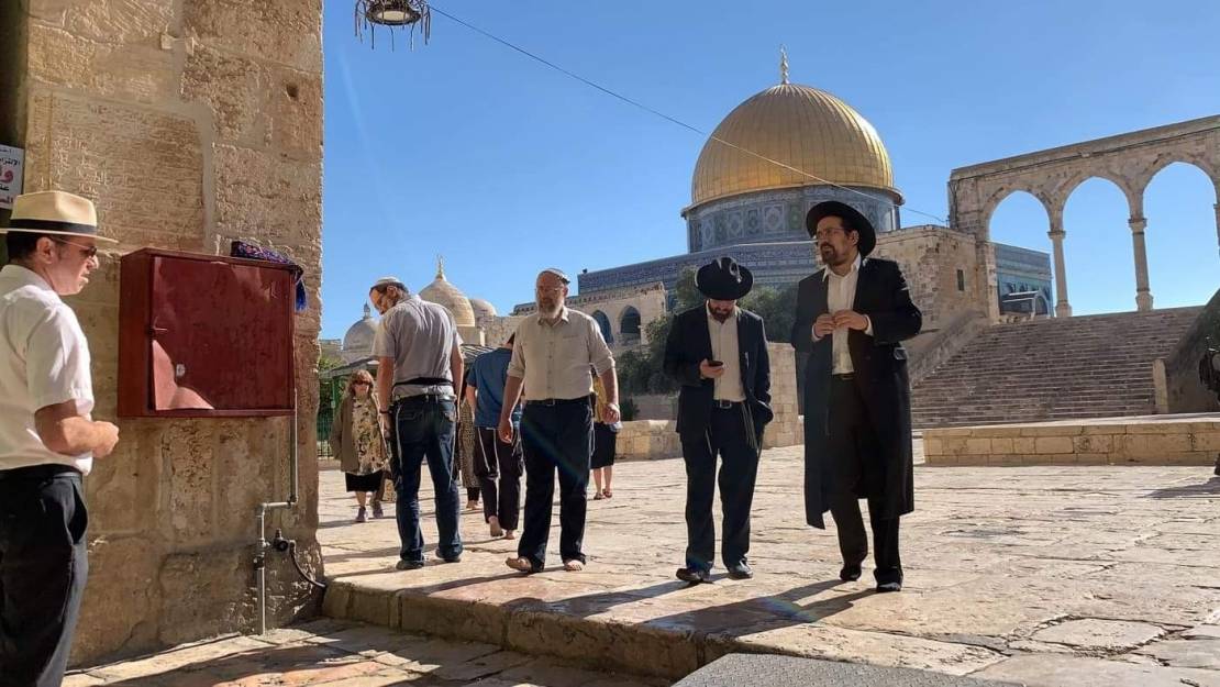 تحذيرات من تشكيل جماعات استيطانية لاستهداف الفلسطينيين