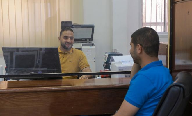 بلدية غزة