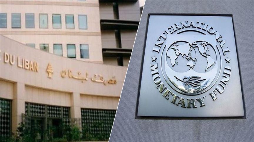 صندوق النقد: توقعات بتراجع نمو الاقتصاد العالمي والسبب متحور أوميكرون
