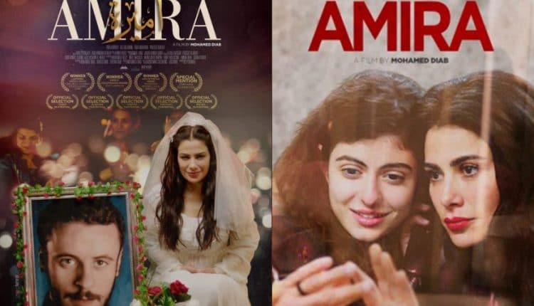 فيديو | فيلم "أميرة" يستفز مشاعر الفلسطينيين والأسرى