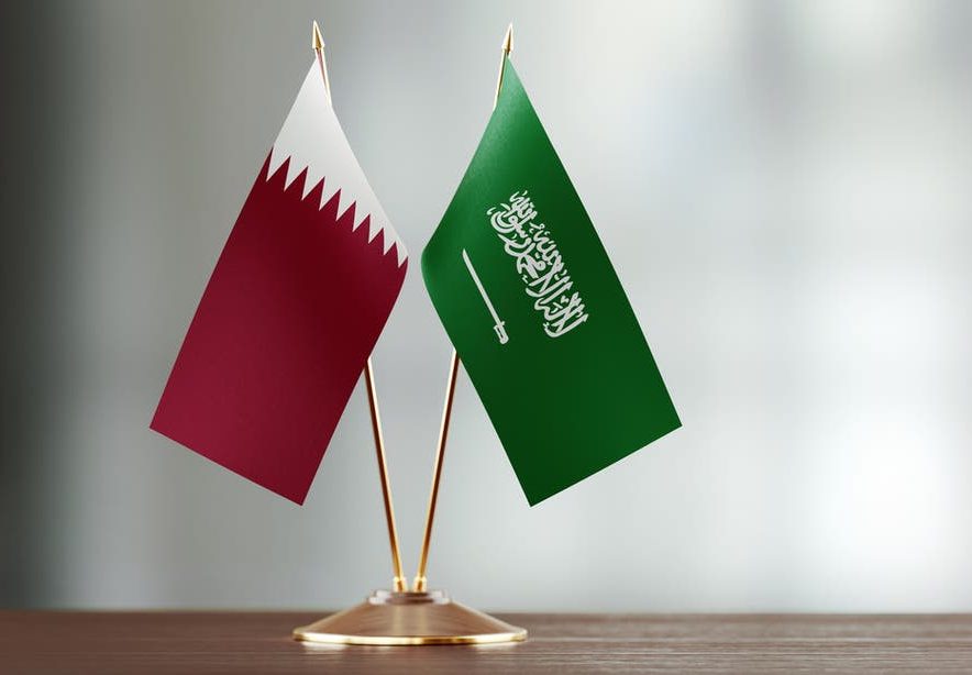 السعودية وقطر تؤكدان أهمية التوصل إلى تسوية شاملة للنزاع الفلسطيني الإسرائيلي