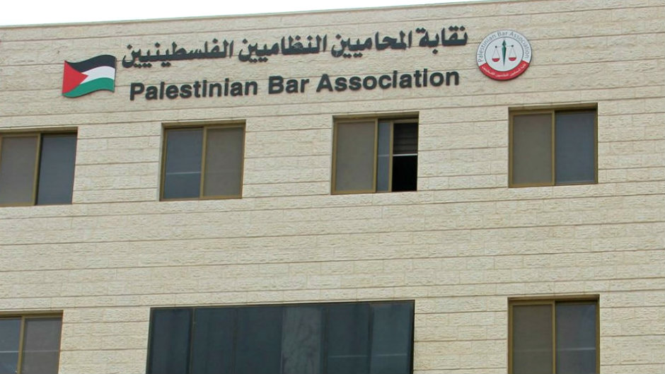 نقابة المحامين تعلن مقاطعتها لهيئات محاكم الجنايات غدا