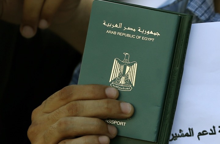 مصر ترفض طلبات الحصول على الجنسية لفلسطينيين لهذا السبب