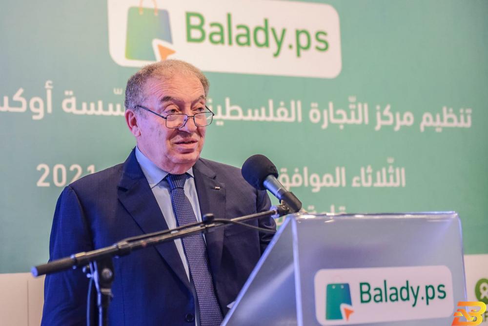 العسيلي: العدوان على غزة حال دون تحقيق الاقتصاد نمو أكبر خلال 2021