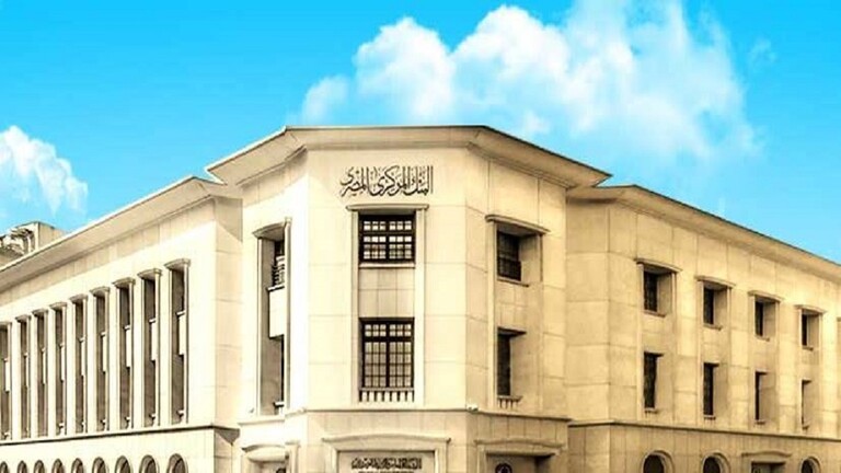 تراجع الدين الخارجي المصري لأدنى مستوى منذ 6 سنوات