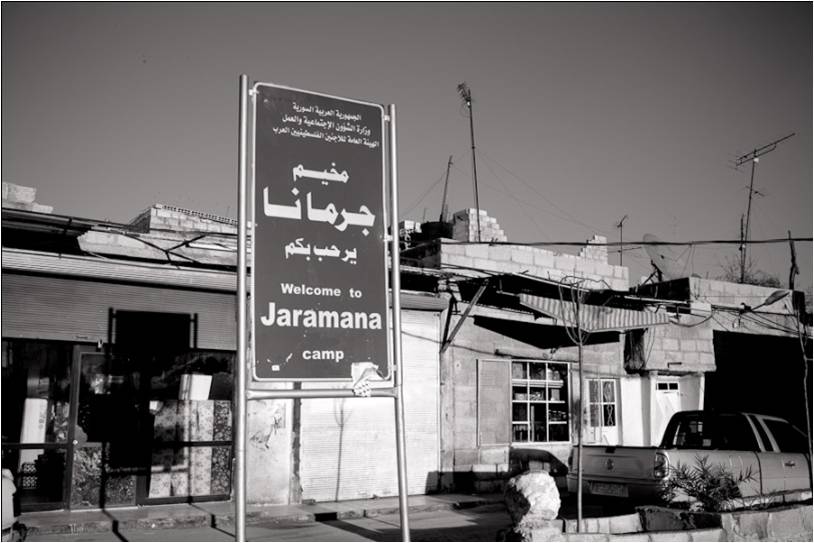 أزمة مياه خانقة بمخيم جرناما للاجئين في سوريا