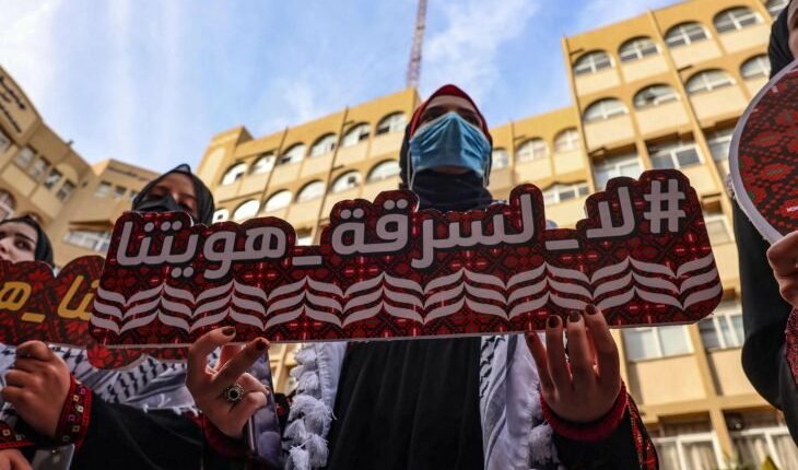 ثوبي تاريخي