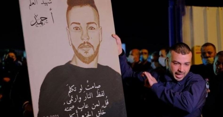 شرطة الاحتلال تغلق ملف التحقيق في قضية الشهيد أحمد حجازي