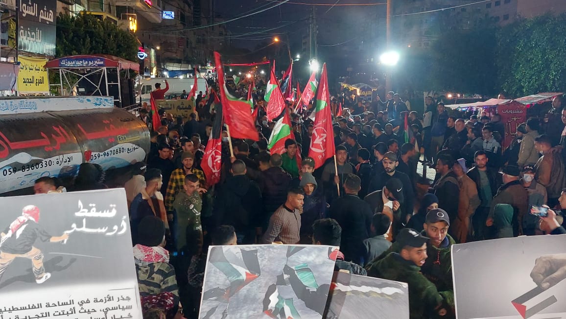 وقفات احتجاجية تعم الأراضي الفلسطينية رفضًا لانعقاد المجلس المركزي