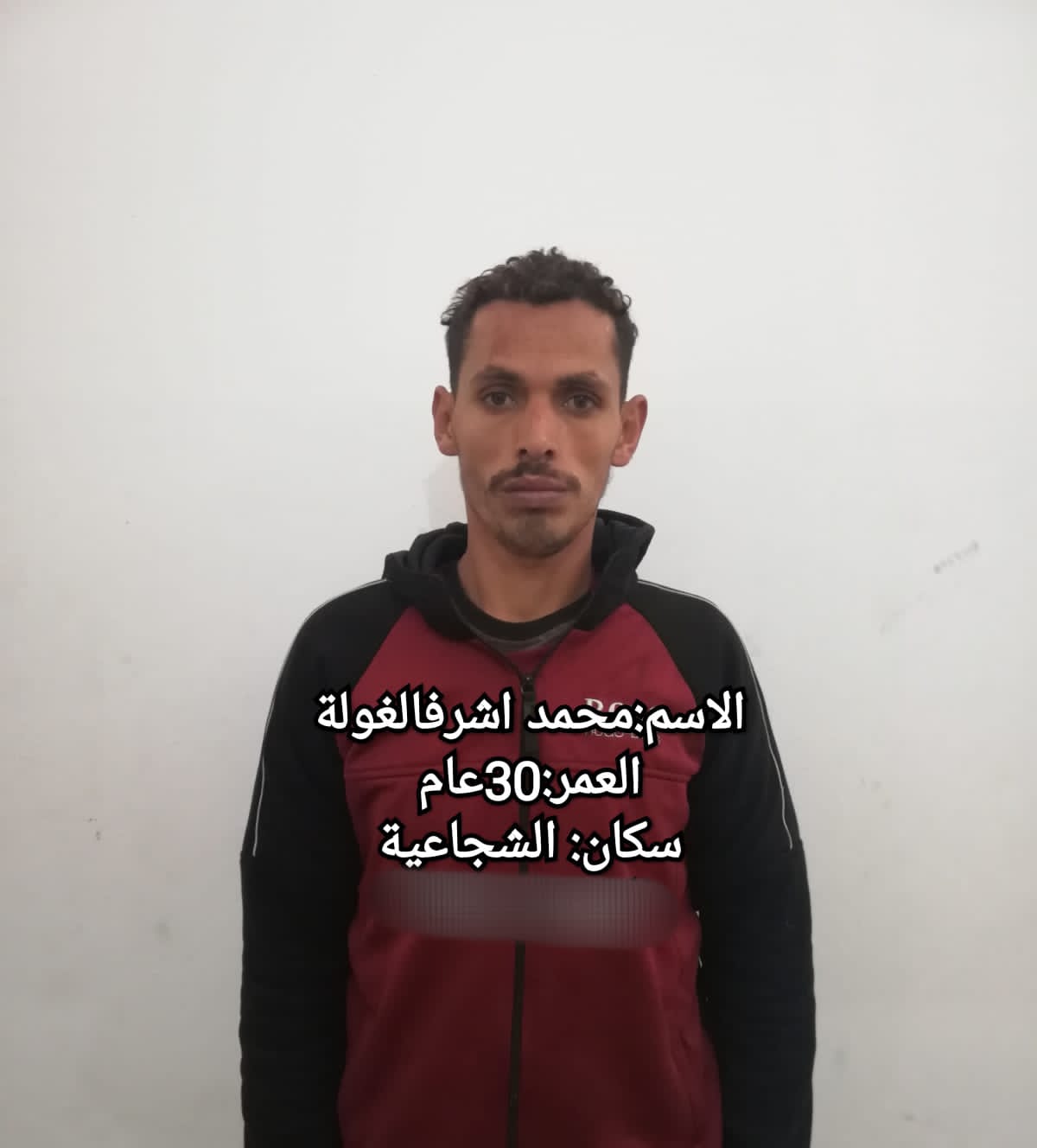 التعرف على هوية الشاب الذي تُوفى جرّاء صعقة كهربائية جنوب قطاع غزة