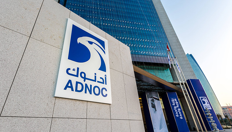 أدنوك الإماراتية تعلن ترسية عقود بقرابة 2 مليار دولار