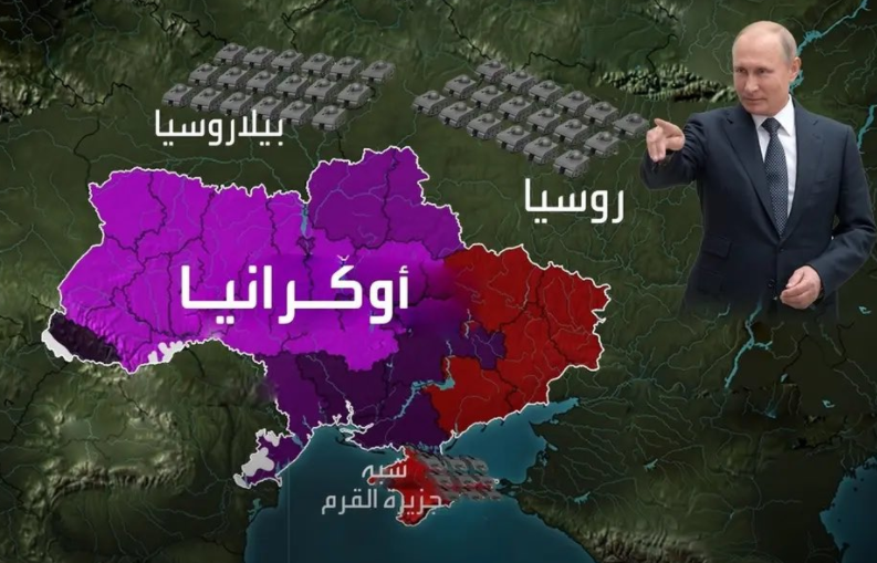 روسيا تواصل غزو أوكرانيا لليوم الثاني على التوالي