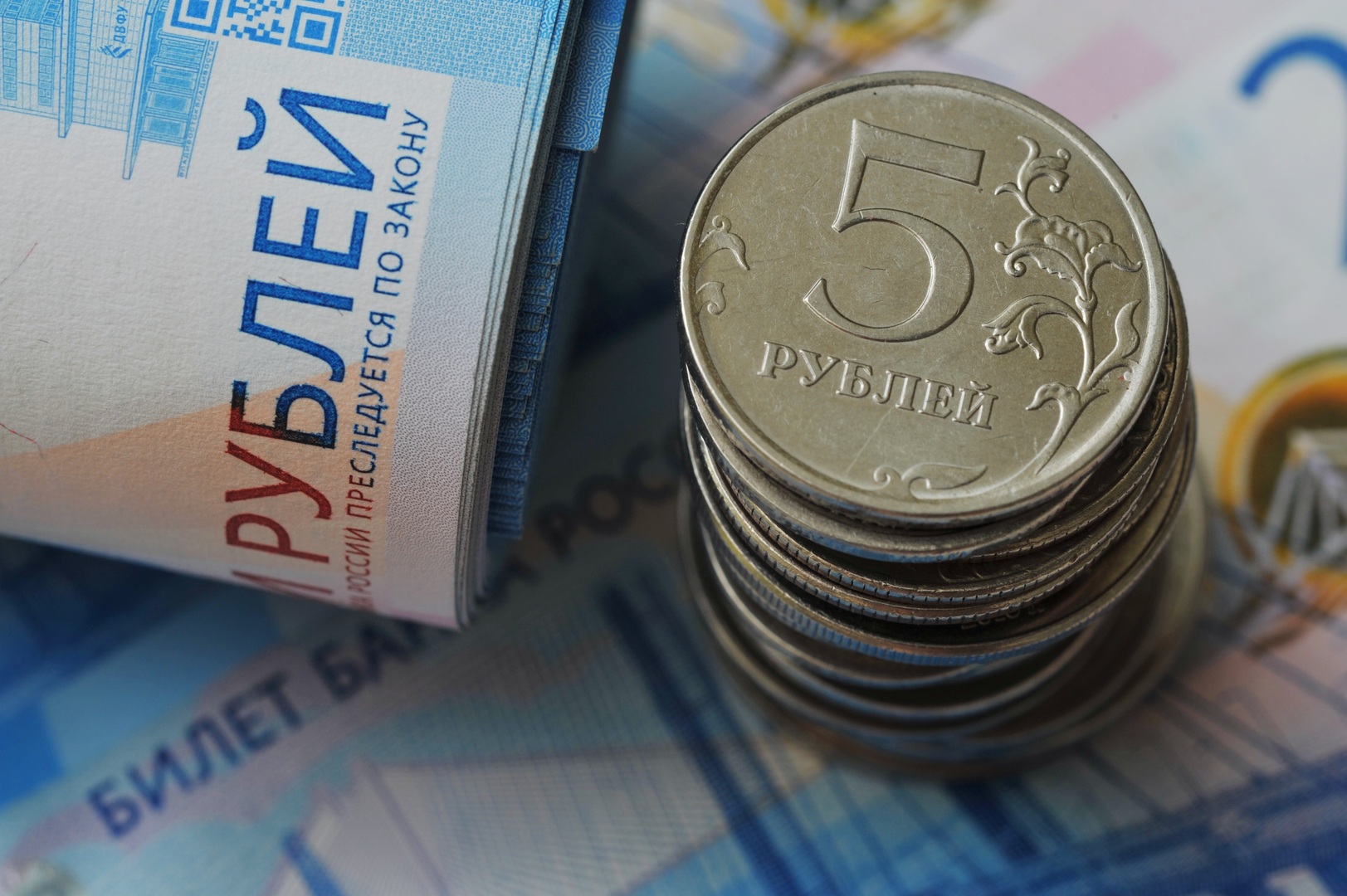 توقعات بنمو الاقتصاد الروسي بنسبة 2.5% بحلول نهاية 2023