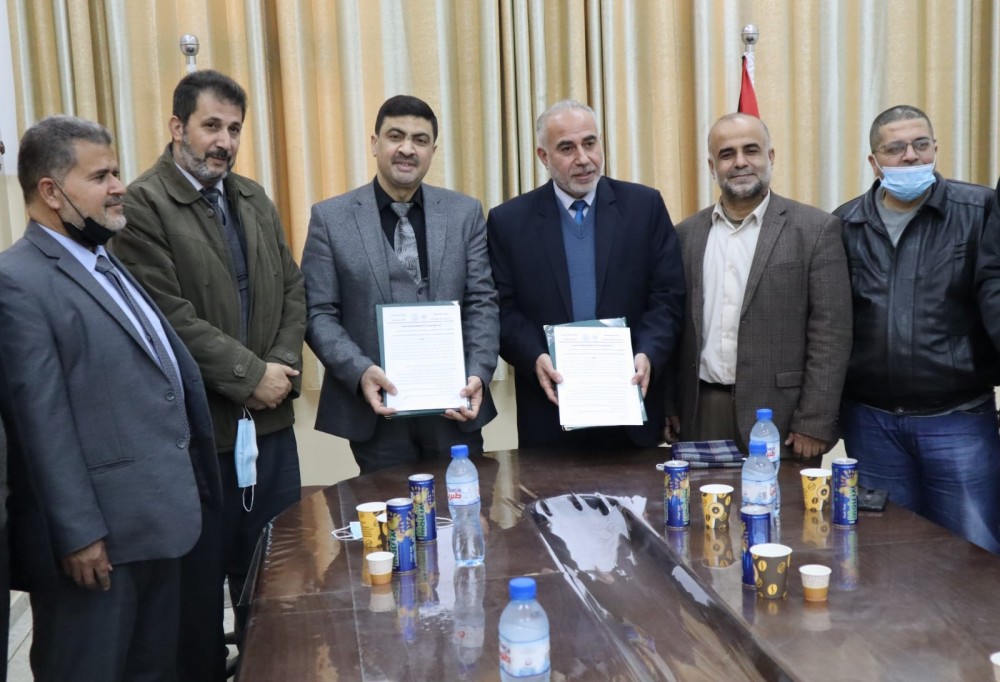 الزراعة والجامعة الإسلامية توقعان مذكرة تفاهم لتعزيز التعاون بينهما