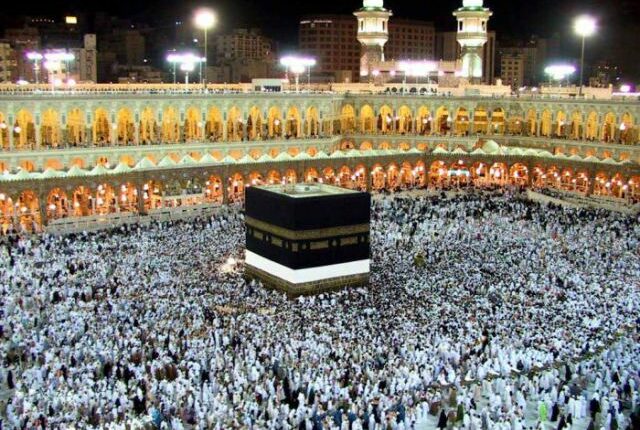 الأوقاف العمرة-تأشيرة الحج السعودية