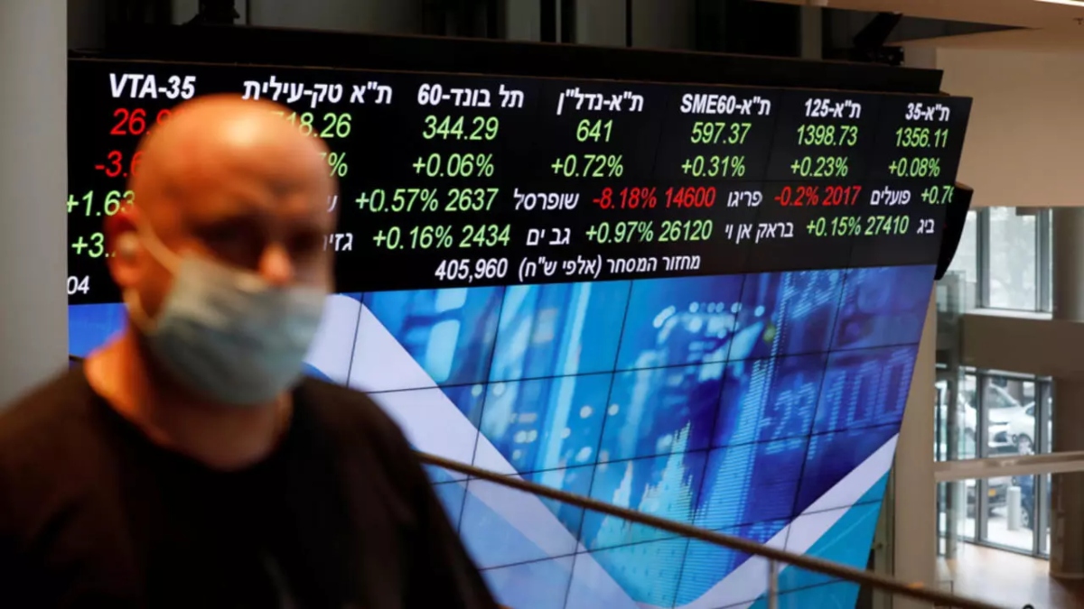 بورصة تل أبيب ترتفع بقوة على خلفية مهاجمة المواقع النووية بإيران