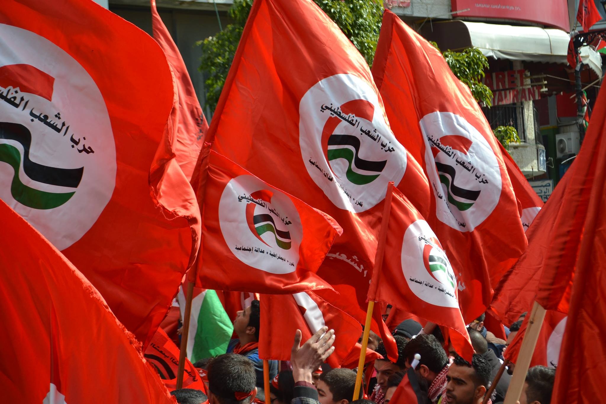 حزب الشعب يتلقى دعوة للمشاركة في مؤتمر الحوار الفلسطيني بالجزائر