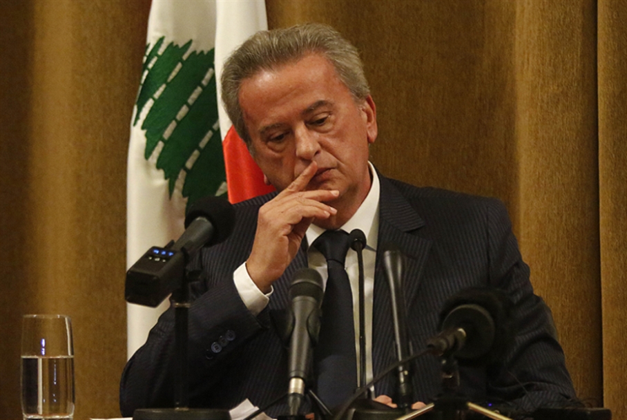 حاكم مصرف لبنان يتغيب عن جلسة استجوابه.. وأمن الدولة يفتش منزليه