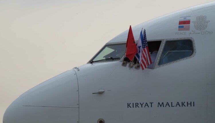 طيران المغرب إسرائيل