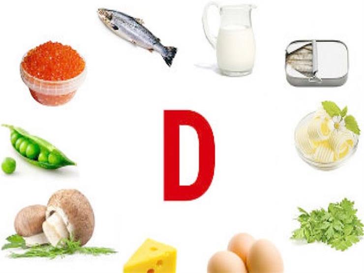 ما هي الطريقة لتعويض نقص فيتامين D من دون أدوية؟