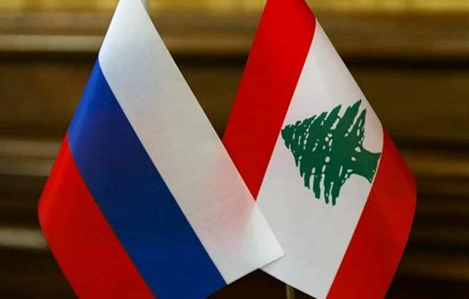 الخارجية اللبنانية