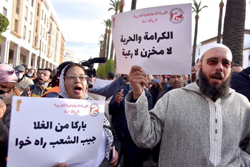 مسيرات احتجاجية في المغرب للتنديد بالغلاء وتردي الأوضاع المعيشية