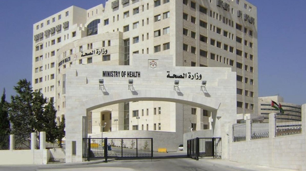 وزارة الصحة الأردنية تُسجّل 21 وفاة و12,379 إصابة جديدة بفيروس كورونا
