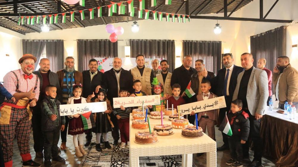 وزارة الأسرى بغزة تحتفي بعيد ميلاد أطفال "النطف المحررة"