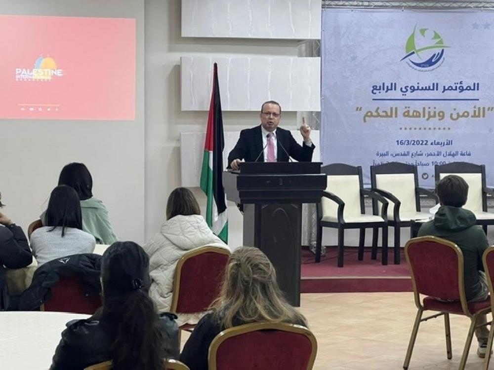 مؤتمر علمي: خضوع المؤسسة الأمنية بالضفة للجهات الحكومية والسياسية ضعيف