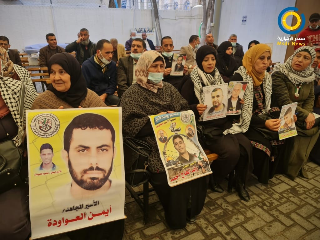 يوم النفير.. فعاليات تضامنية مع الأسرى بغزة وتحذيرات من تدهور أوضاع السجون