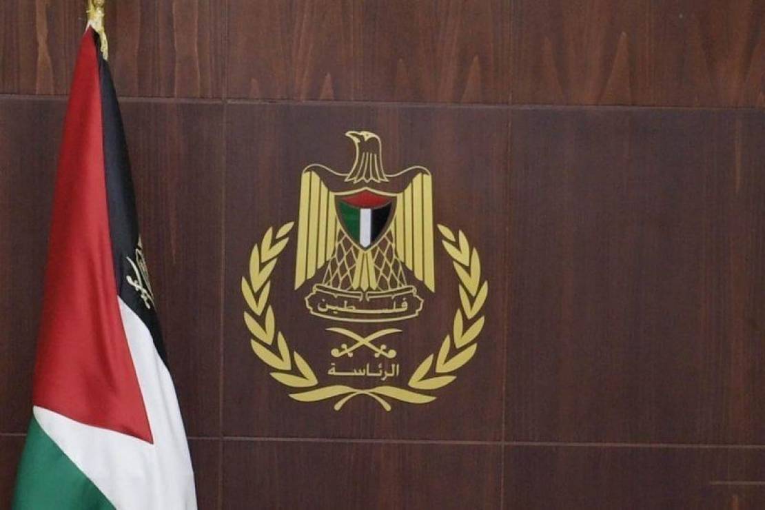 الرئاسة الفلسطينية ترد على تصريحات المرشد الإيراني بشأن هجوم 7 أكتوبر