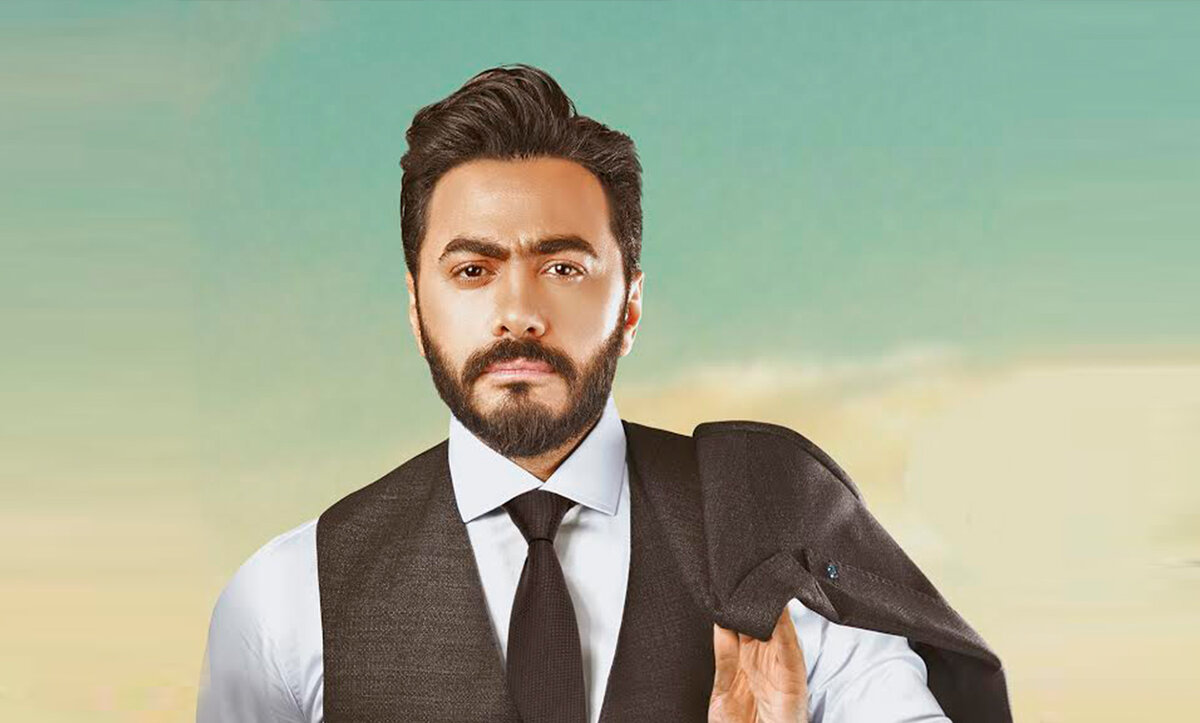 تامر حسني يبحث عن أحد معجبيه لهذا السبب