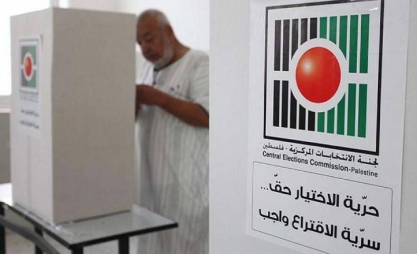 لجنة الانتخابات: اغلاق مراكز الاقتراع في المرحلة الثانية من الانتخابات المحلية