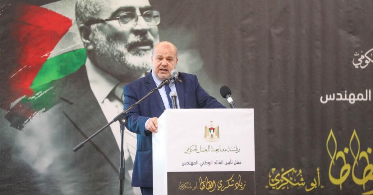 العمل الحكومي تُطلق اسم "زياد الظاظا" على الكوبري المنوي إنشاءه في غزة