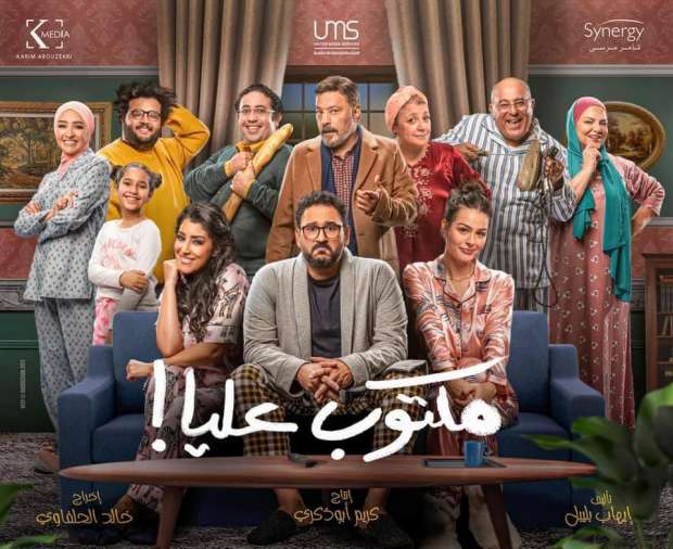 شبيهة الفنانة المعتزلة حنان ترك تثير الجدل عبر مواقع التواصل