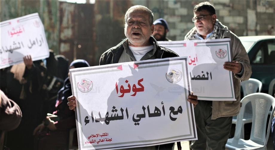 عائلات شهداء 2014 حقوق ضائعة وتدخلات حكومية خجولة