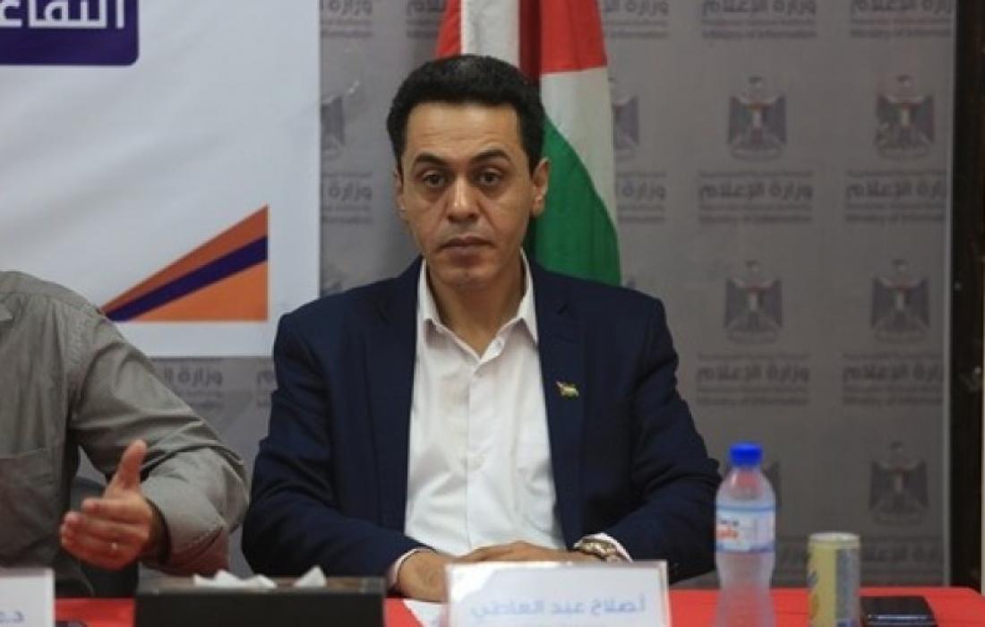 منظمات حقوقية وهيئات دولية تُطلق حملةً لرفع الحصار عن قطاع غزة