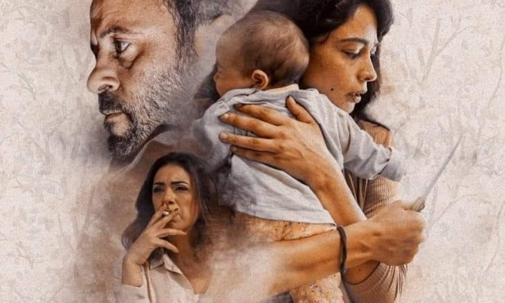 صالون هدى.. فيلم يتناول قضية حساسة بمشاهد "خادشة" ويثير موجة من الجدل