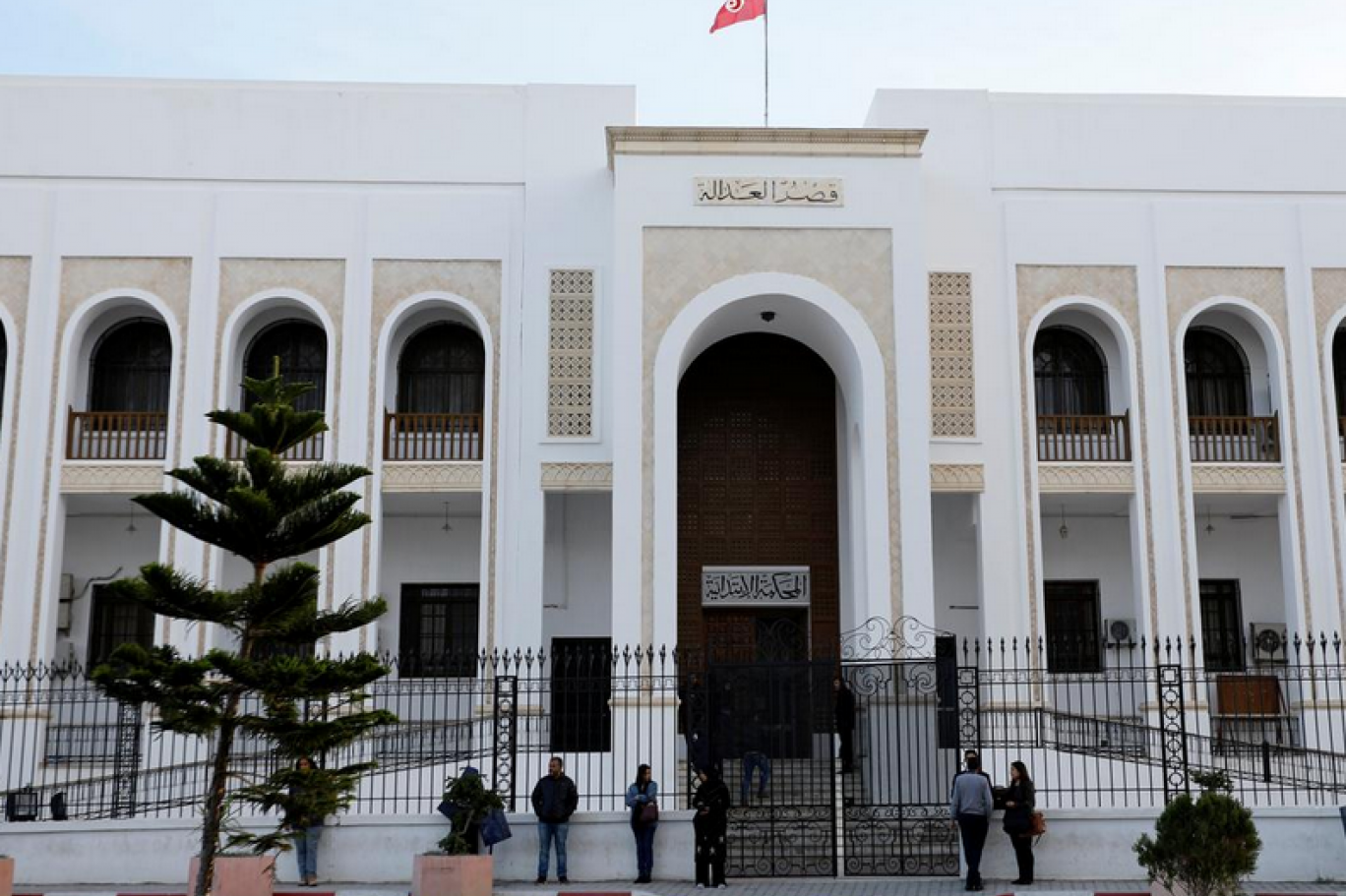 تعيين أعضاء مجلس القضاء الأعلى الموقت في تونس