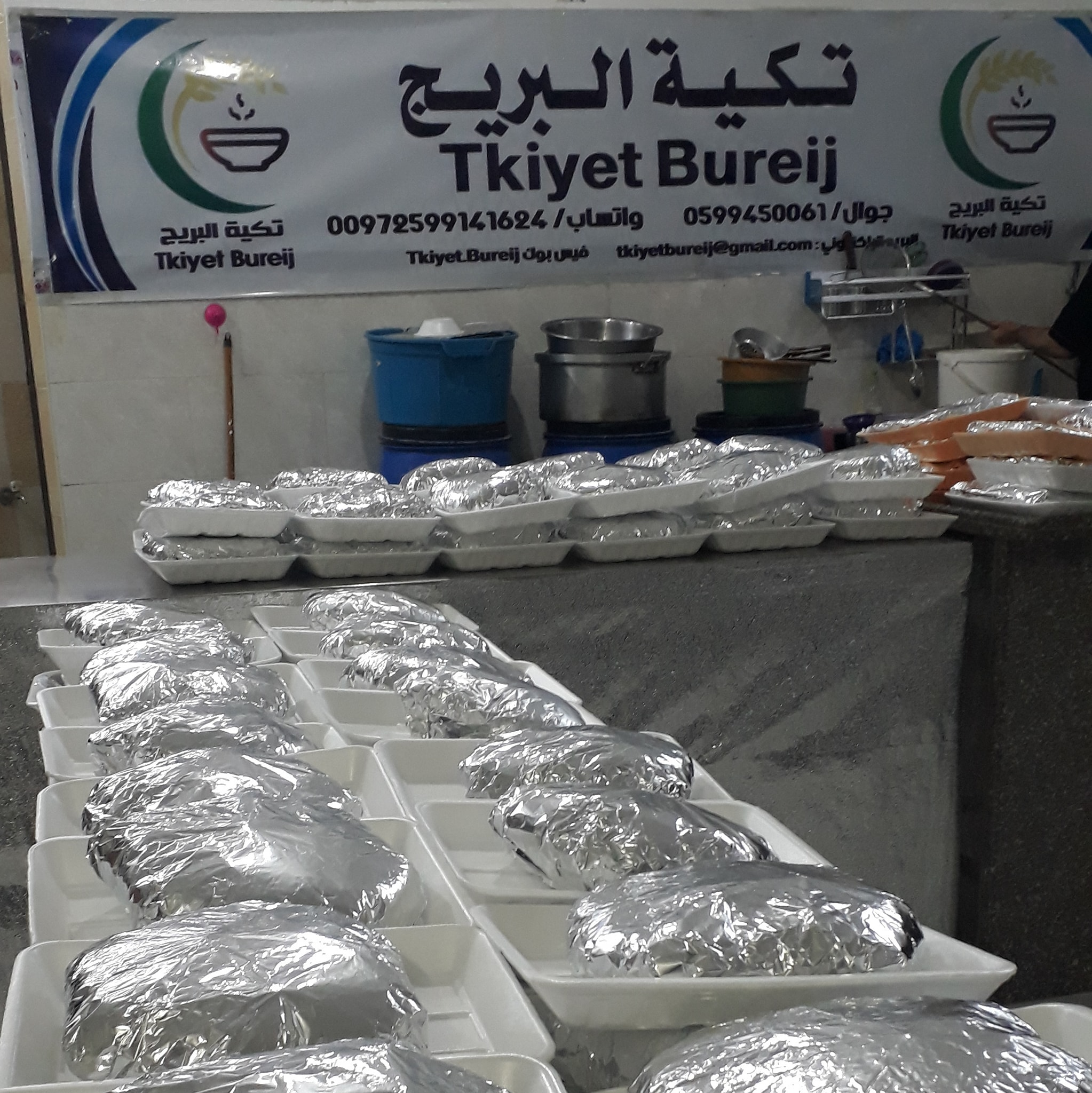 التكيات الرمضانية ملاذ الفقراء خلال الشهر الفضيل