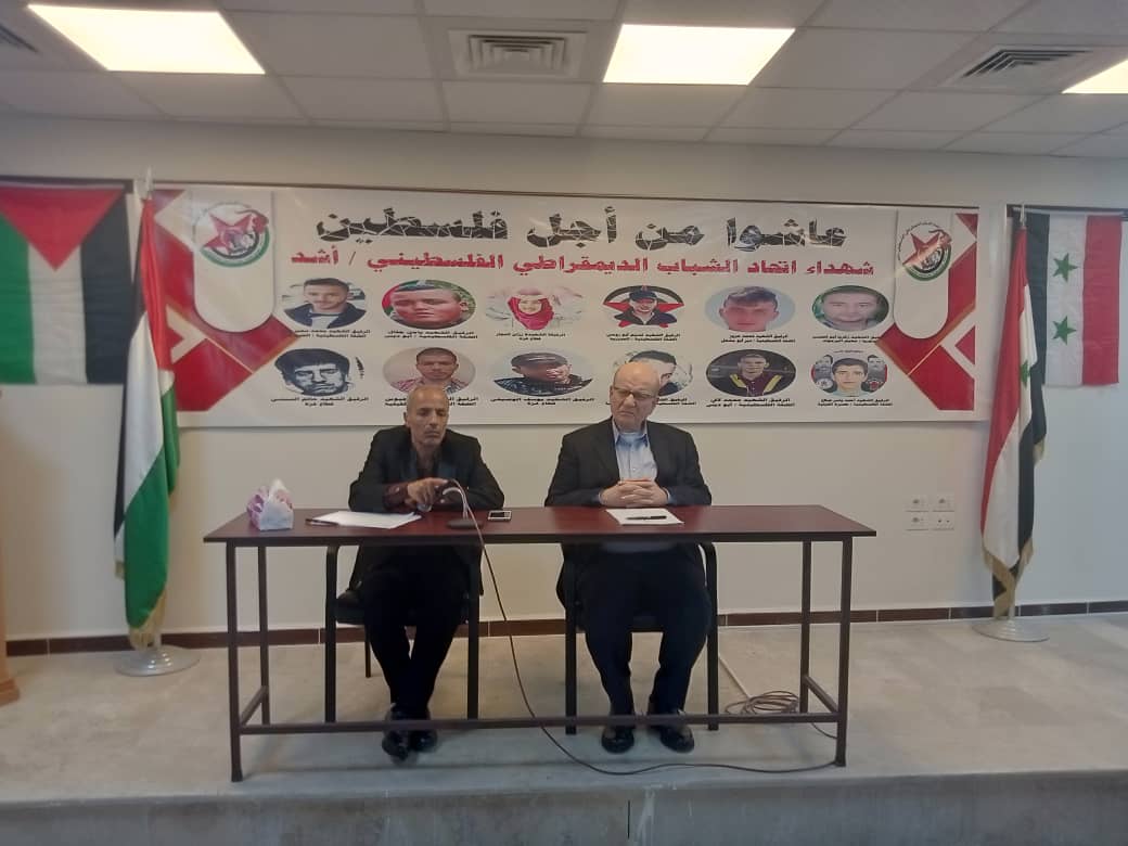 نائب الأمين العام للجبهة الديمقراطية يتنقد النظام السياسي الفلسطيني: جزّأ قضيتنا
