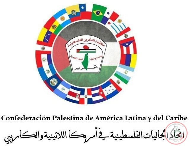 كوبلاك تدين الاعتداء على الأقصى وتدعو إلى تعليق الاتفاقات مع إسرائيل