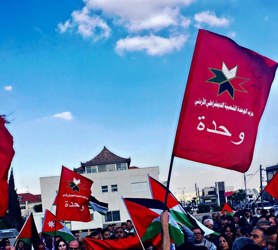 الوحدة الشعبية: تطورات المشهد الفلسطيني دليل على ترسيخ المقاومة
