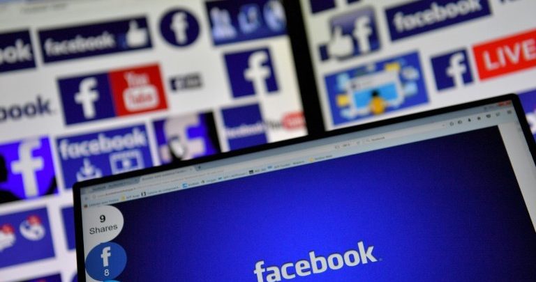 وثيقة تكشف عن مخاوف جديدة تتعلق بخصوصية بيانات فيسبوك!