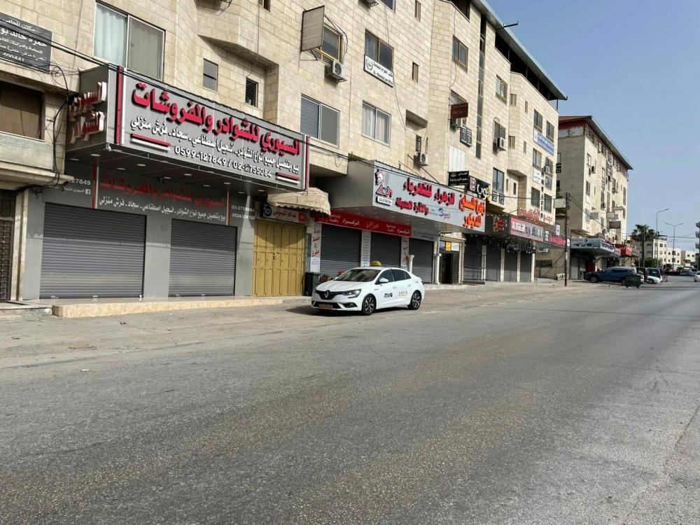 حداداً على شهيدي الخضر وحوسان.. الإضراب الشامل يعم بيت لحم