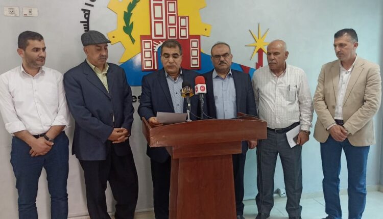 مقاطعة مشاريع أونروا