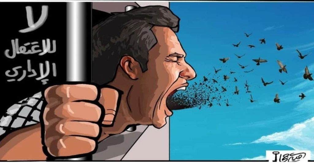 95 يوماً على مقاطعة المعتقلين الإداريين محاكم الاحتلال