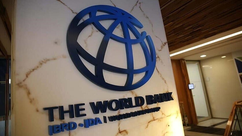 البنك الدولي يتوقع انخفاض أسعار الطاقة 11% مع بداية 2023